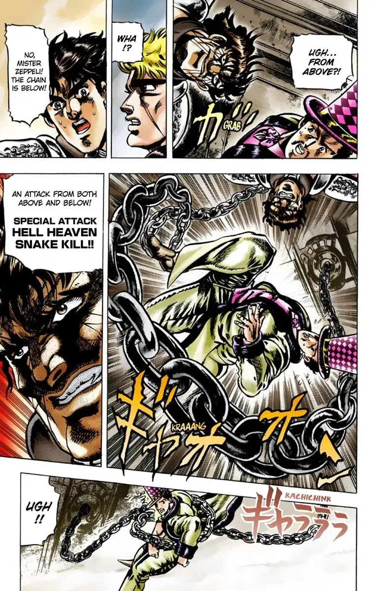 JoJo's Bizarre Adventure Part 1: Jonathan Joestar: His Youth — Chapter 34 — Page 11
