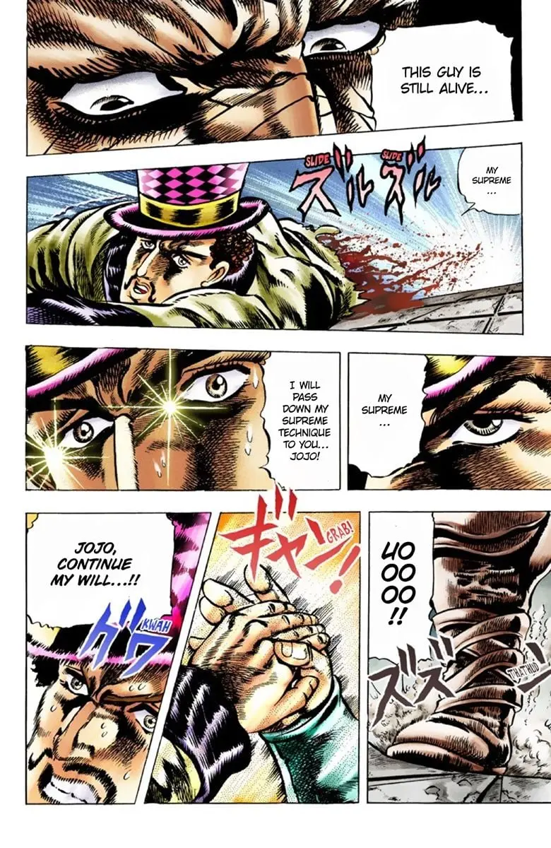 JoJo's Bizarre Adventure Part 1: Jonathan Joestar: His Youth — Chapter 34 — Page 17
