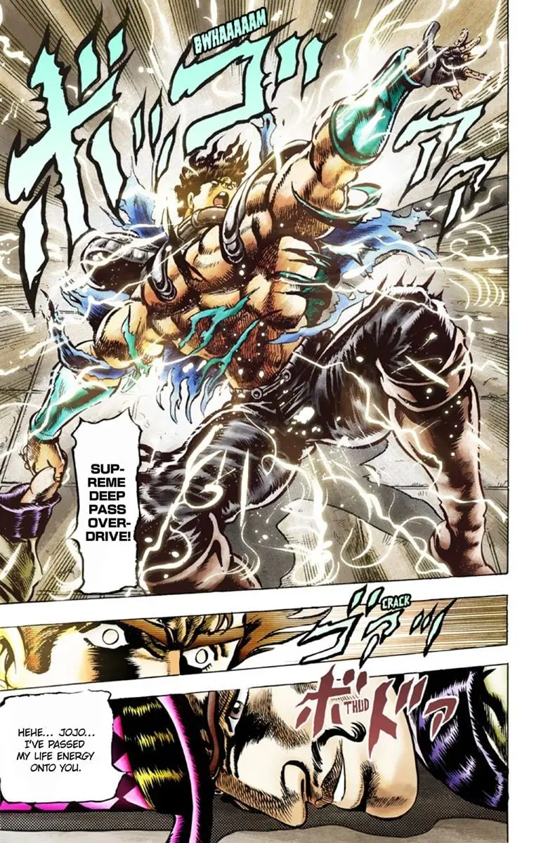 JoJo's Bizarre Adventure Part 1: Jonathan Joestar: His Youth — Chapter 34 — Page 18