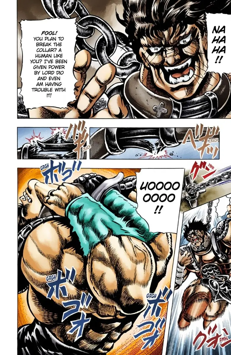 JoJo's Bizarre Adventure Part 1: Jonathan Joestar: His Youth β Chapter 35 β Page 5