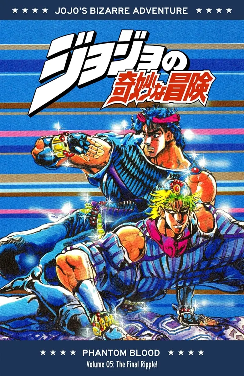 JoJo's Bizarre Adventure Part 1: Jonathan Joestar: His Youth β Chapter 36 β Page 1