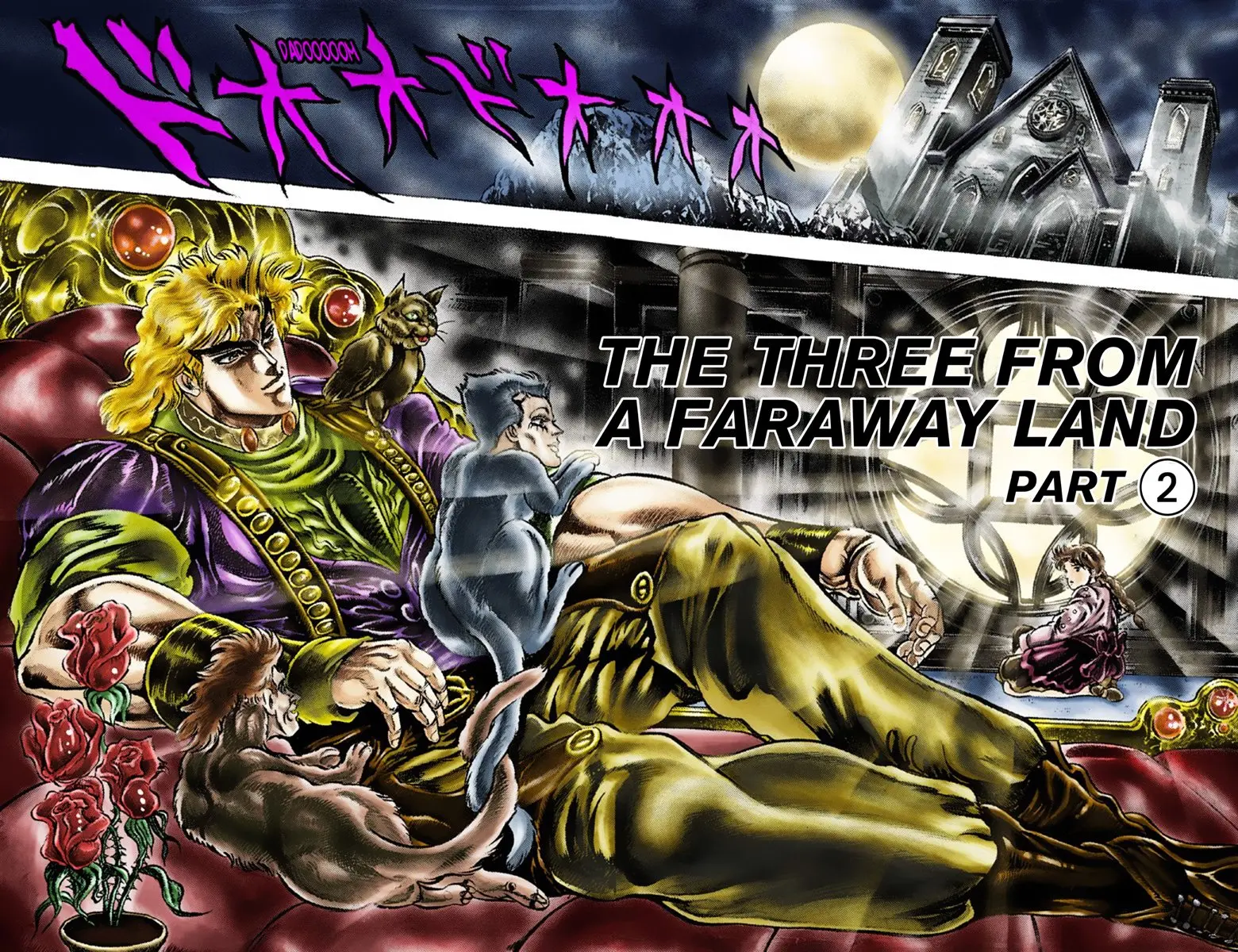 JoJo's Bizarre Adventure Part 1: Jonathan Joestar: His Youth — Chapter 37 — Page 3