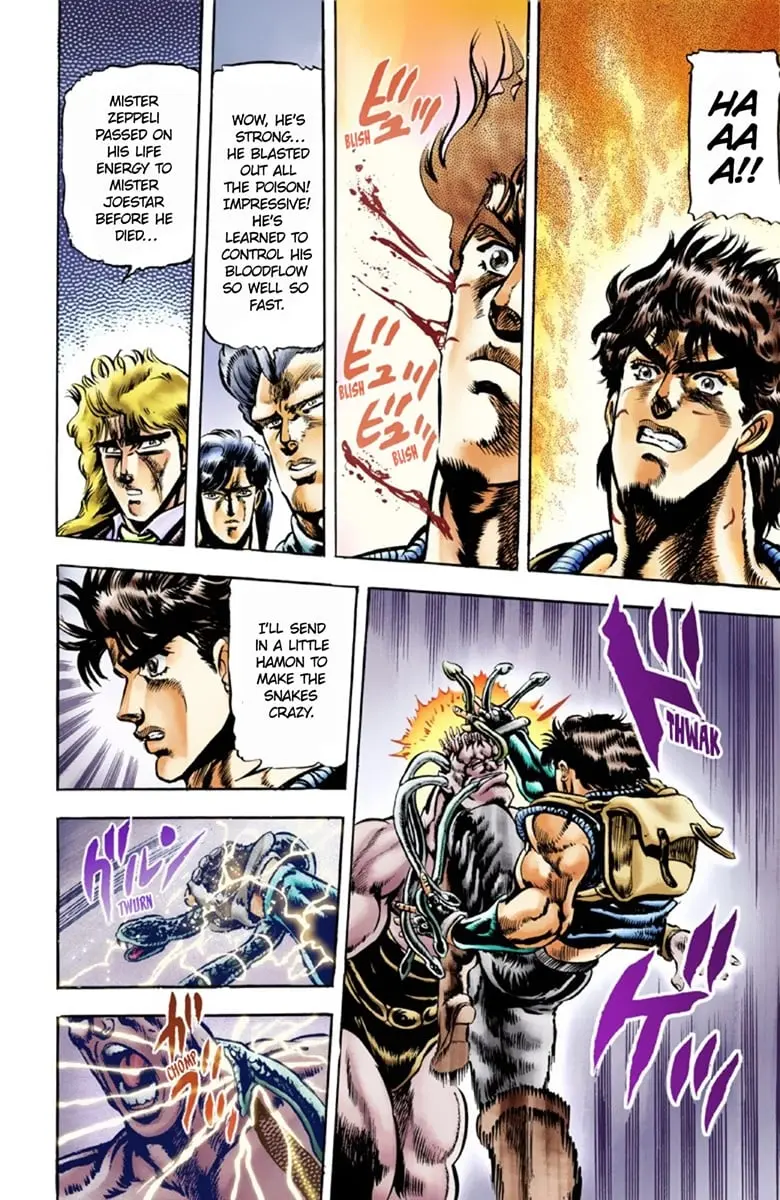 JoJo's Bizarre Adventure Part 1: Jonathan Joestar: His Youth — Chapter 37 — Page 16