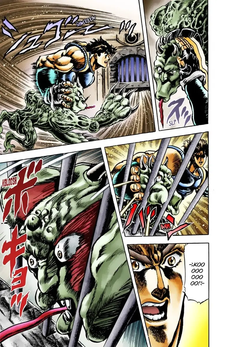 JoJo's Bizarre Adventure Part 1: Jonathan Joestar: His Youth β Chapter 38 β Page 5