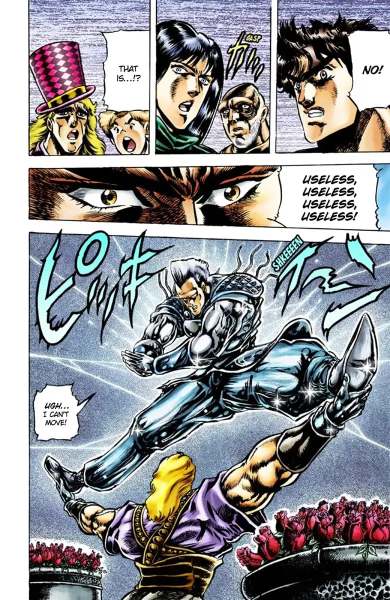JoJo's Bizarre Adventure Part 1: Jonathan Joestar: His Youth β Chapter 38 β Page 13