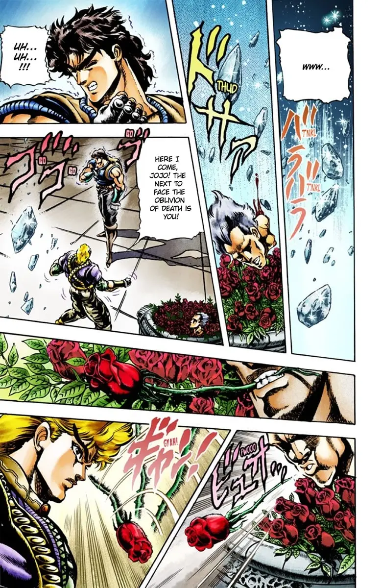 JoJo's Bizarre Adventure Part 1: Jonathan Joestar: His Youth β Chapter 38 β Page 16