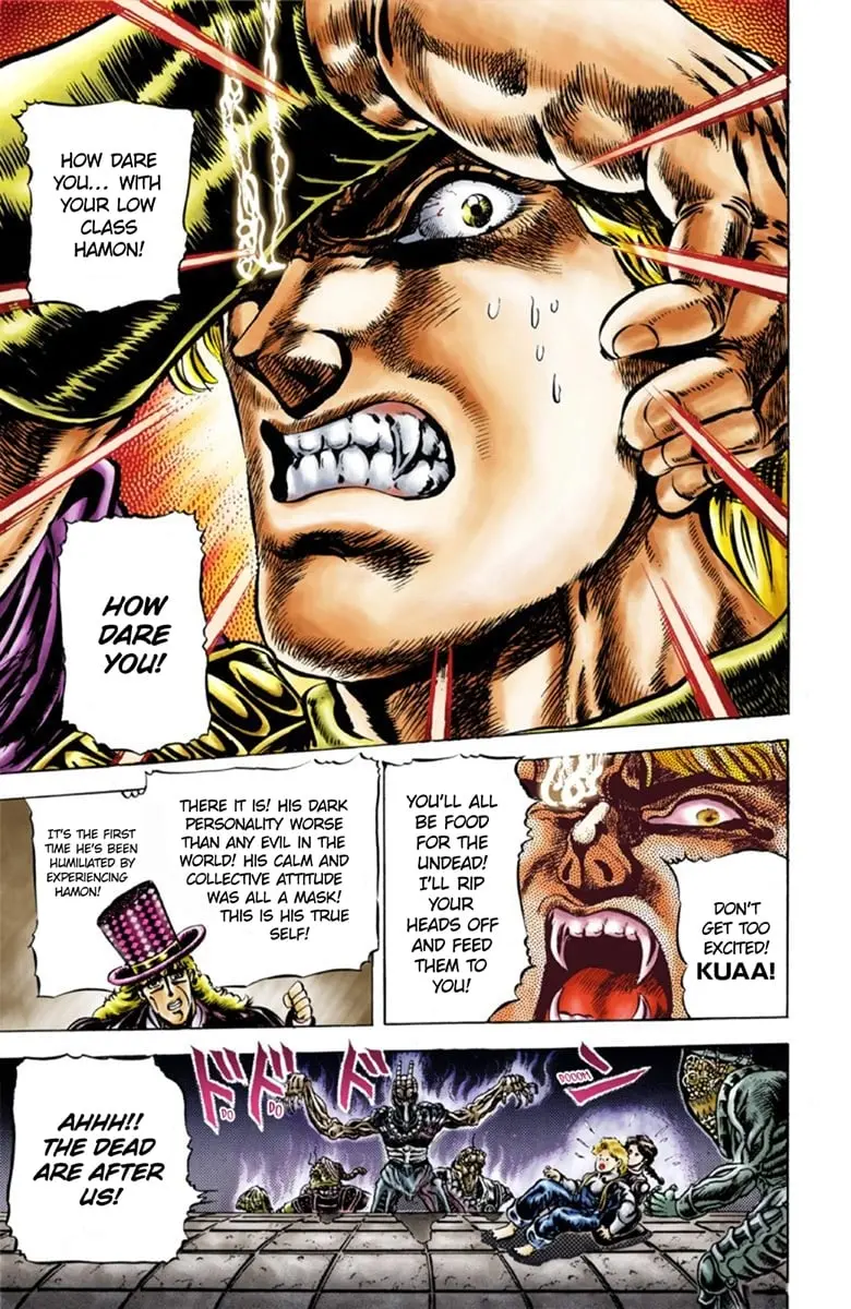 JoJo's Bizarre Adventure Part 1: Jonathan Joestar: His Youth β Chapter 39 β Page 4