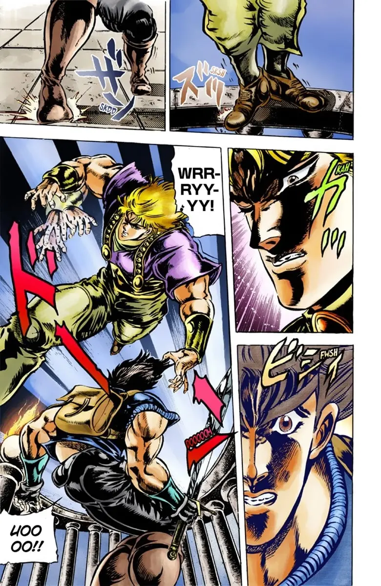 JoJo's Bizarre Adventure Part 1: Jonathan Joestar: His Youth β Chapter 39 β Page 10