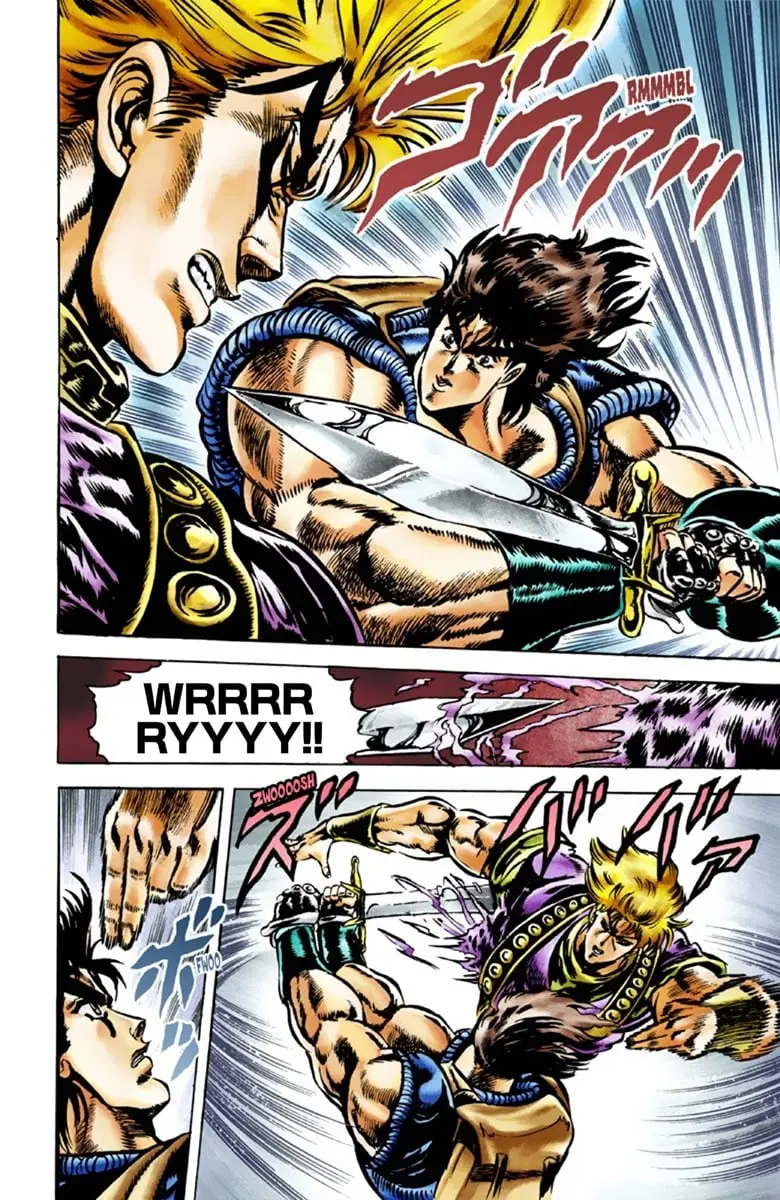 JoJo's Bizarre Adventure Part 1: Jonathan Joestar: His Youth β Chapter 39 β Page 13