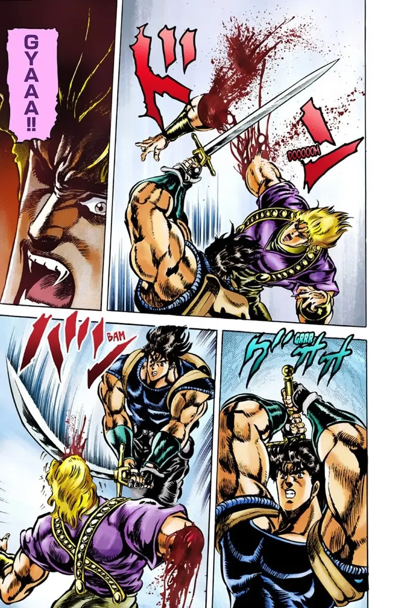 JoJo's Bizarre Adventure Part 1: Jonathan Joestar: His Youth β Chapter 39 β Page 14