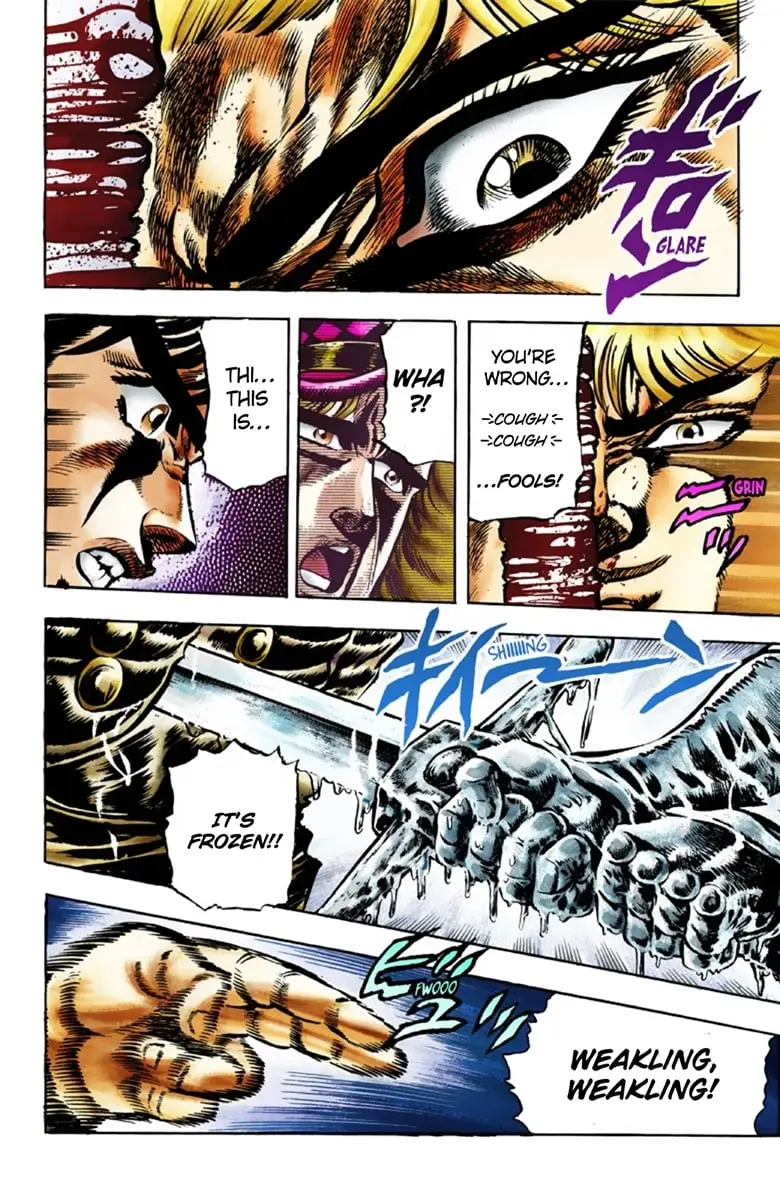 JoJo's Bizarre Adventure Part 1: Jonathan Joestar: His Youth β Chapter 39 β Page 17