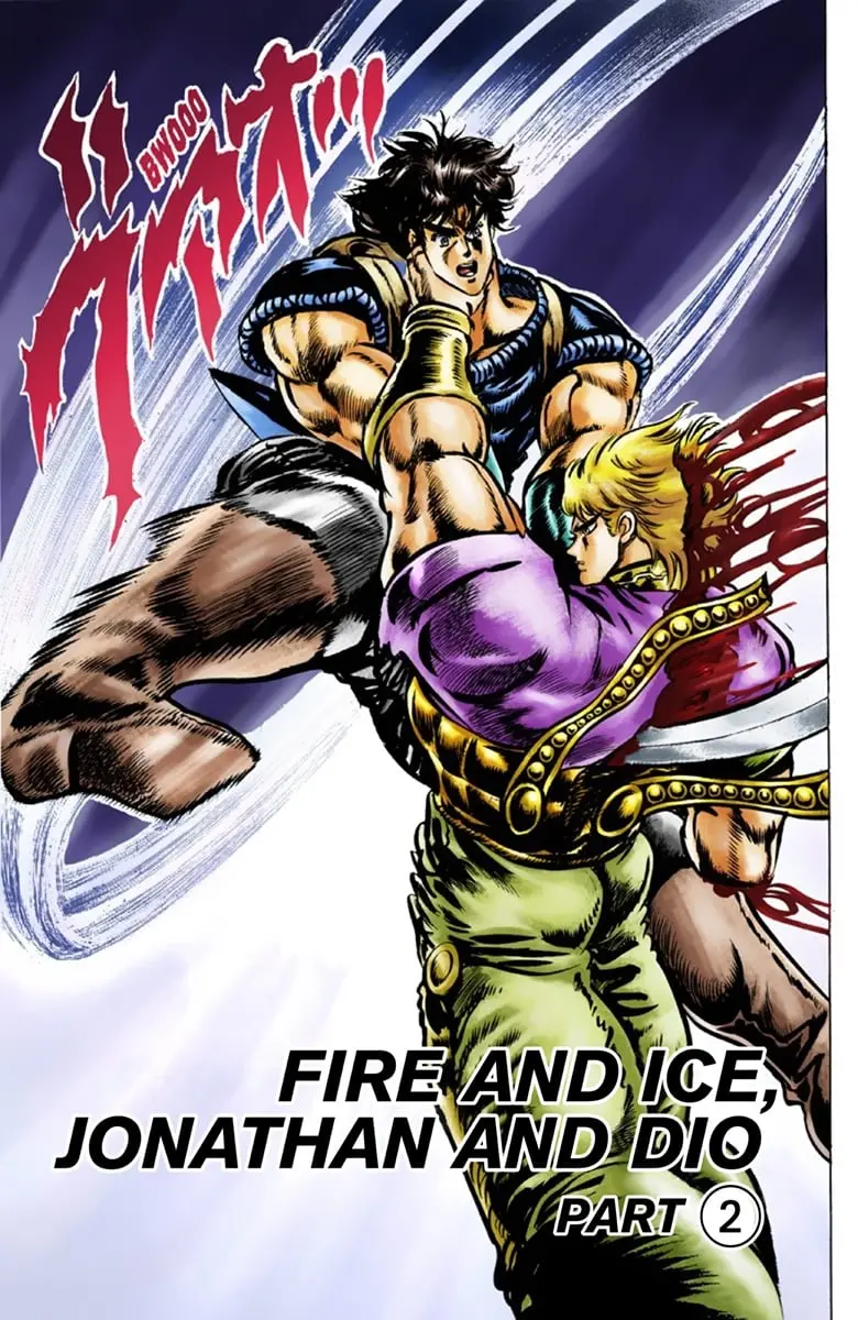 JoJo's Bizarre Adventure Part 1: Jonathan Joestar: His Youth — Chapter 40 — Page 2