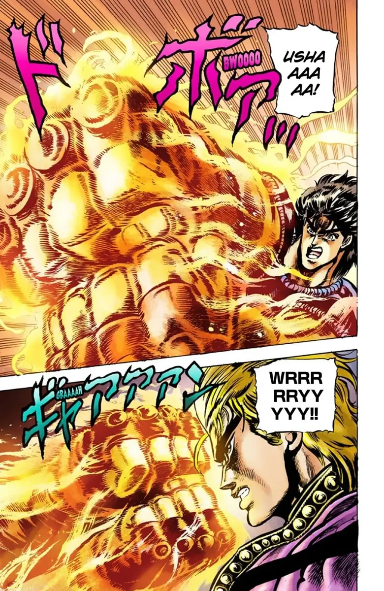 JoJo's Bizarre Adventure Part 1: Jonathan Joestar: His Youth — Chapter 40 — Page 16