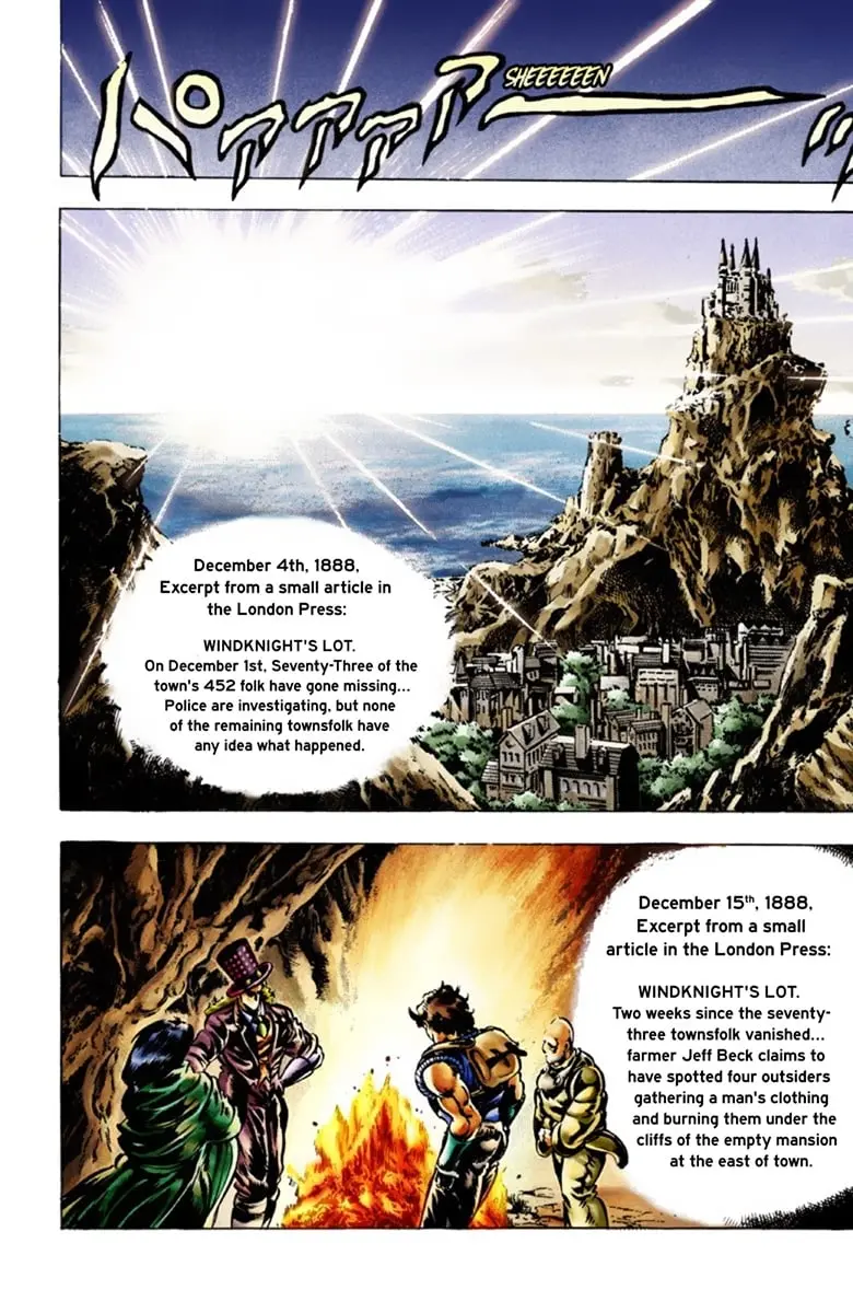 JoJo's Bizarre Adventure Part 1: Jonathan Joestar: His Youth β Chapter 41 β Page 14