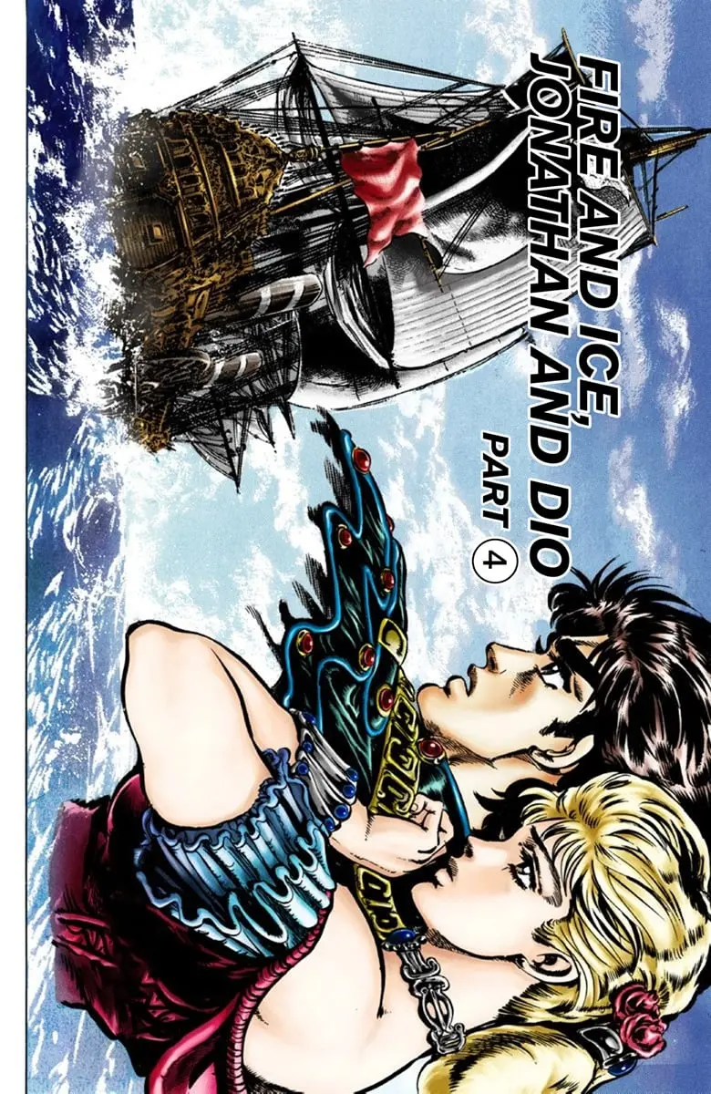 JoJo's Bizarre Adventure Part 1: Jonathan Joestar: His Youth β Chapter 42 β Page 1