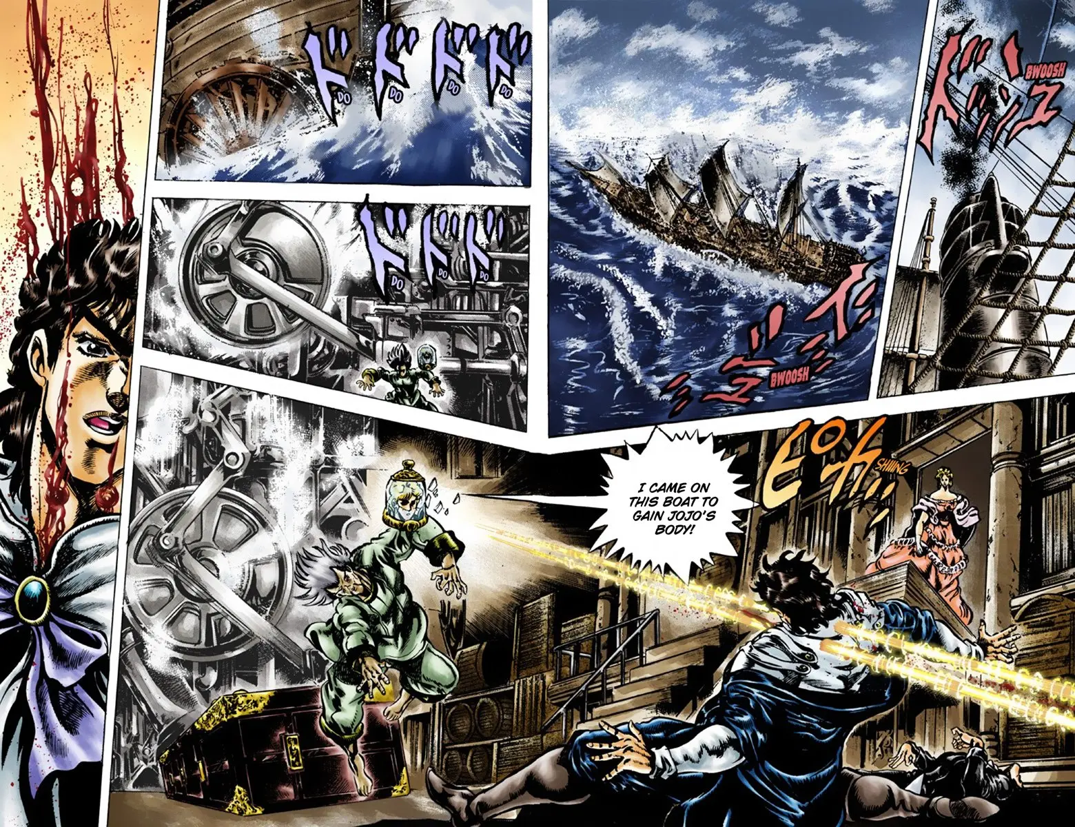 JoJo's Bizarre Adventure Part 1: Jonathan Joestar: His Youth β Chapter 43 β Page 3