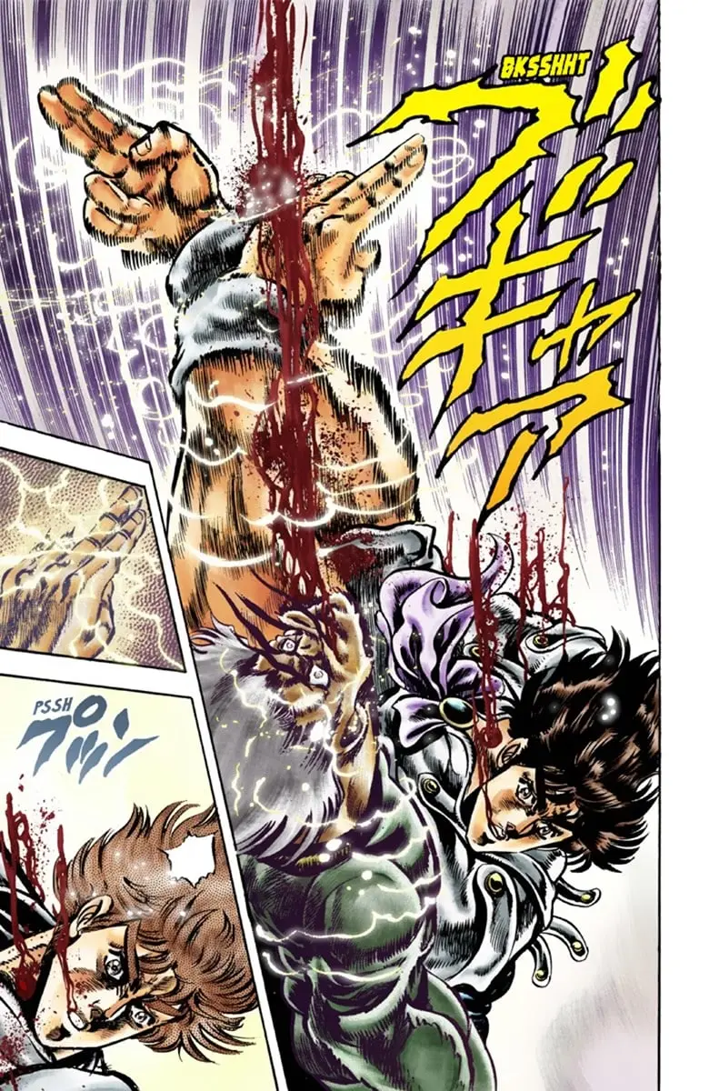 JoJo's Bizarre Adventure Part 1: Jonathan Joestar: His Youth β Chapter 43 β Page 13