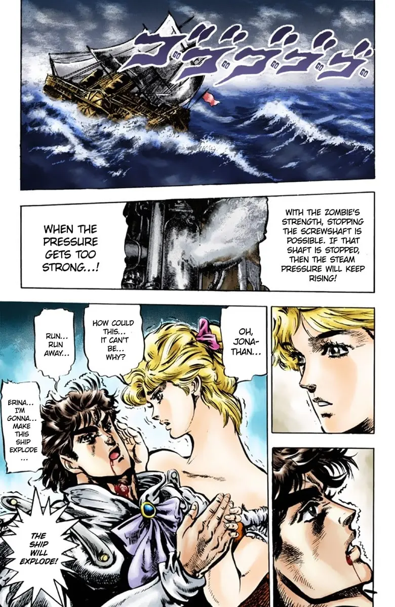 JoJo's Bizarre Adventure Part 1: Jonathan Joestar: His Youth β Chapter 43 β Page 17