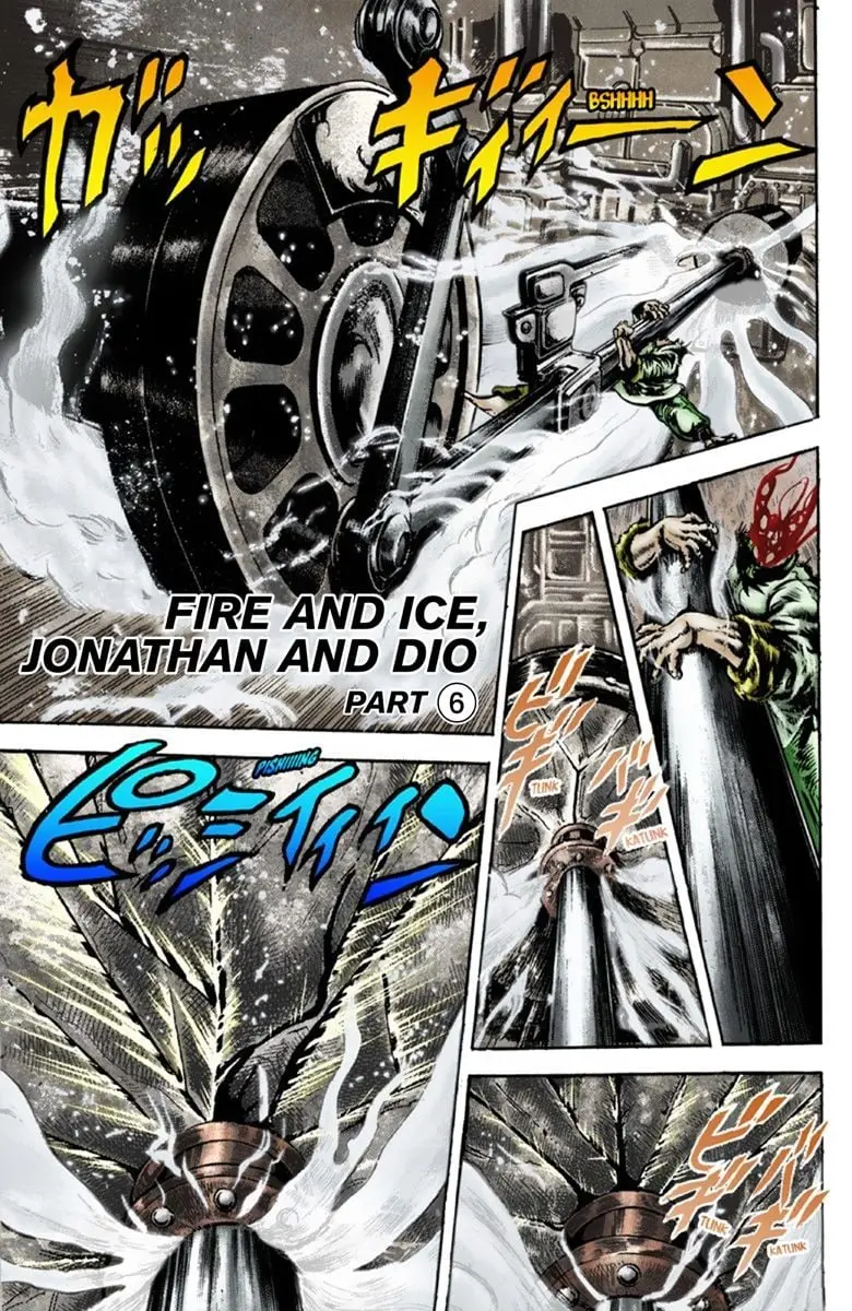 JoJo's Bizarre Adventure Part 1: Jonathan Joestar: His Youth — Chapter 44 END — Page 2