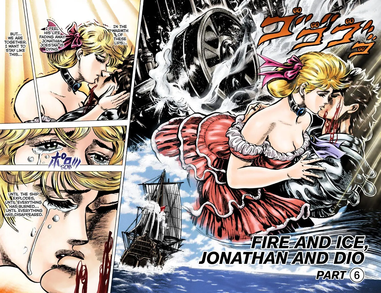 JoJo's Bizarre Adventure Part 1: Jonathan Joestar: His Youth — Chapter 44 END — Page 3