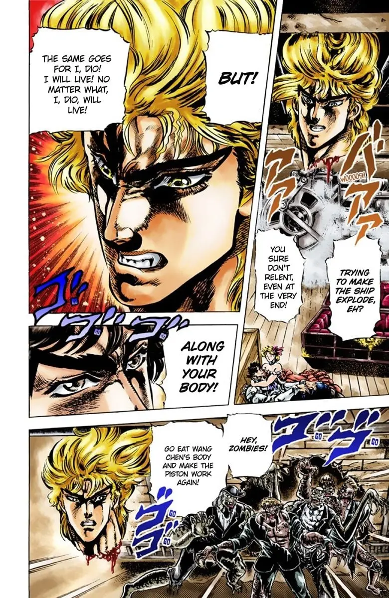 JoJo's Bizarre Adventure Part 1: Jonathan Joestar: His Youth — Chapter 44 END — Page 6
