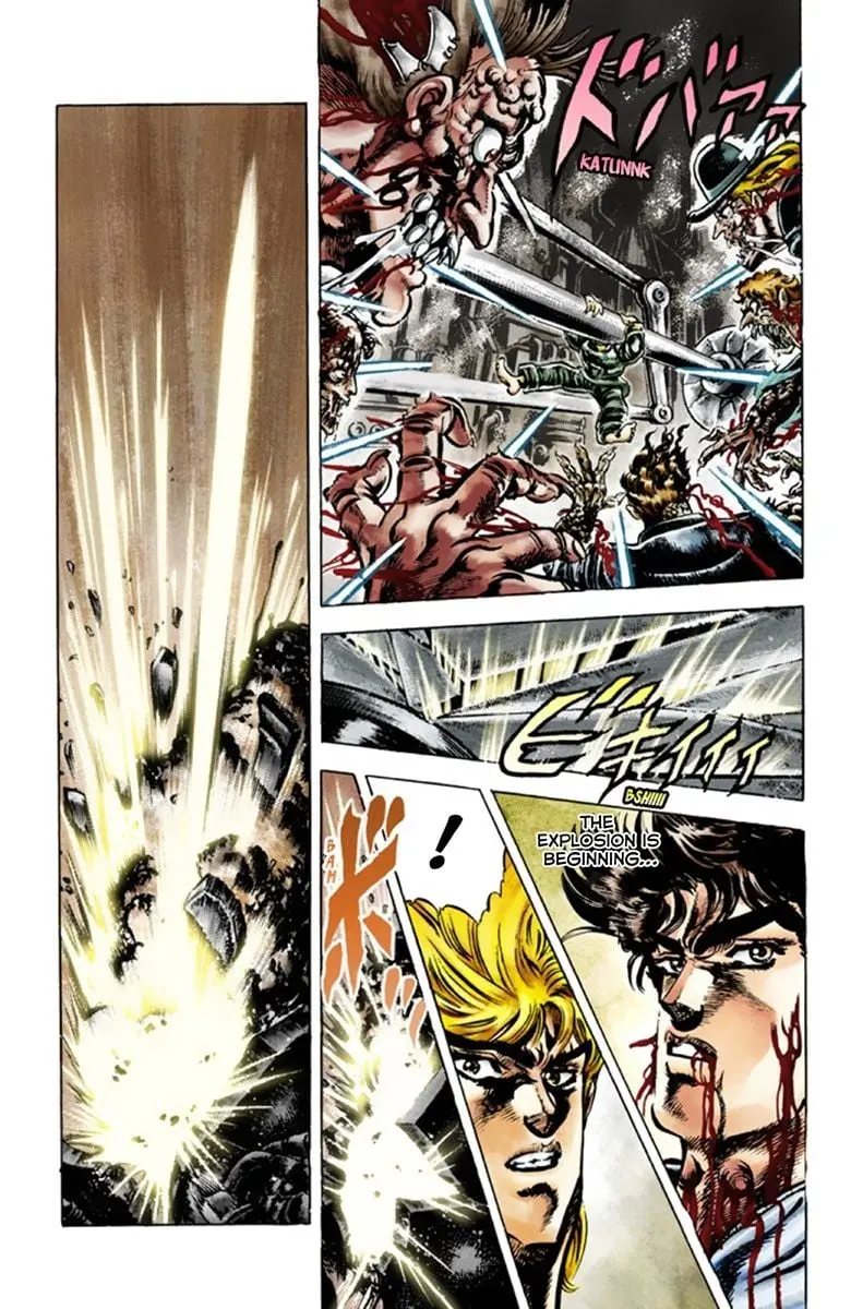 JoJo's Bizarre Adventure Part 1: Jonathan Joestar: His Youth — Chapter 44 END — Page 7