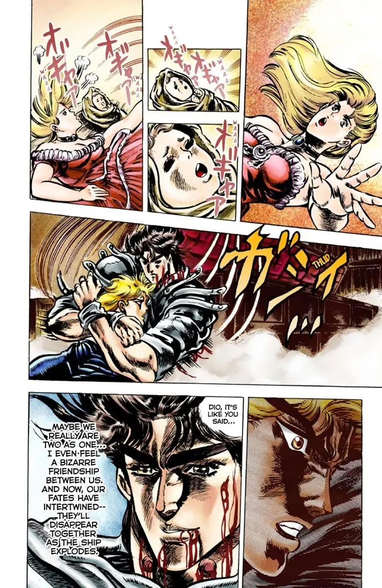 JoJo's Bizarre Adventure Part 1: Jonathan Joestar: His Youth — Chapter 44 END — Page 11