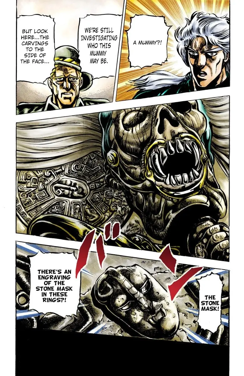 JoJo's Bizarre Adventure, Part 2: Battle Tendency β Chapter 1 β Page 4