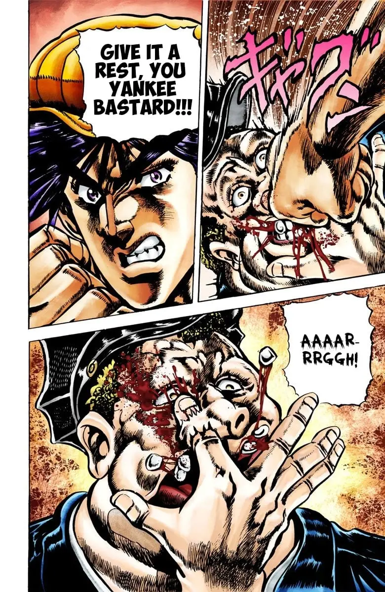JoJo's Bizarre Adventure, Part 2: Battle Tendency β Chapter 1 β Page 12