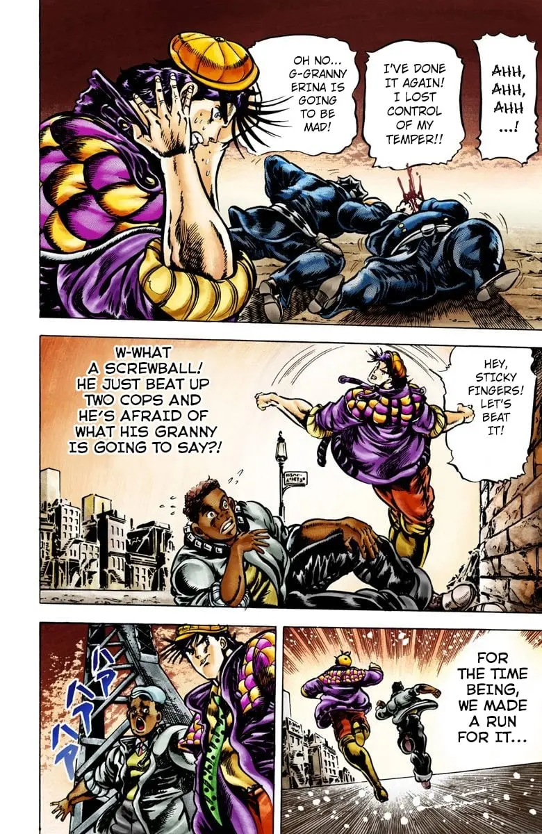 JoJo's Bizarre Adventure, Part 2: Battle Tendency β Chapter 1 β Page 16