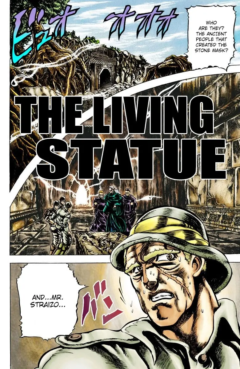 JoJo's Bizarre Adventure, Part 2: Battle Tendency β Chapter 2 β Page 1