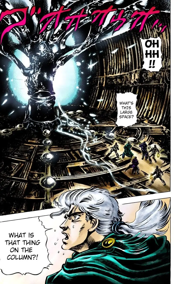 JoJo's Bizarre Adventure, Part 2: Battle Tendency β Chapter 2 β Page 4