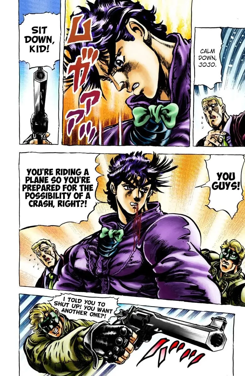 JoJo's Bizarre Adventure, Part 2: Battle Tendency β Chapter 2 β Page 10