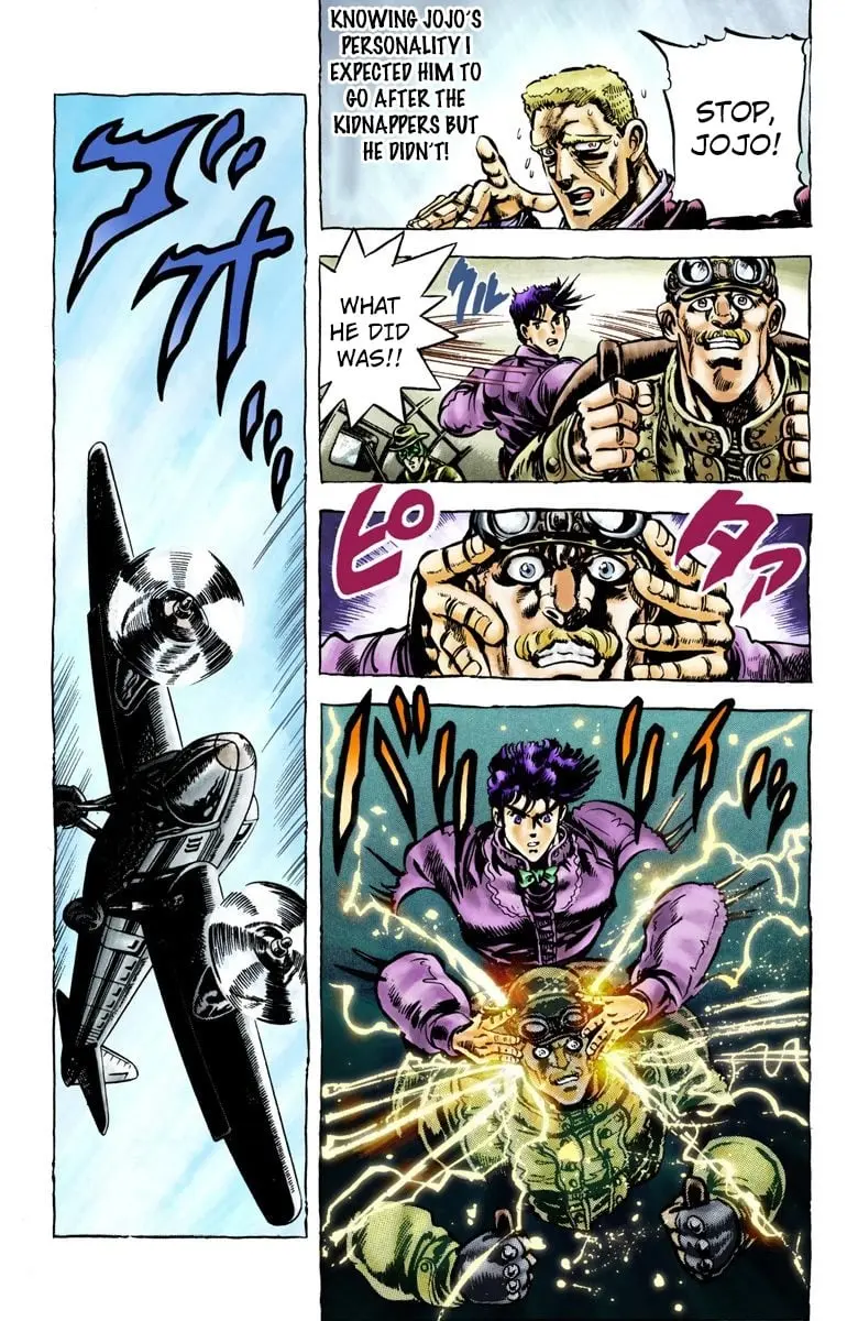 JoJo's Bizarre Adventure, Part 2: Battle Tendency β Chapter 2 β Page 11