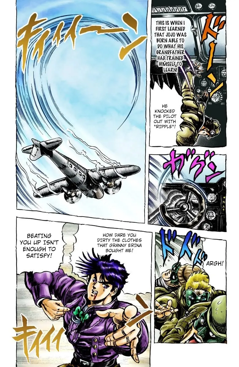 JoJo's Bizarre Adventure, Part 2: Battle Tendency β Chapter 2 β Page 12