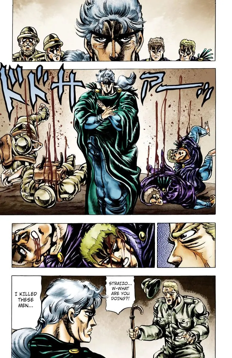 JoJo's Bizarre Adventure, Part 2: Battle Tendency β Chapter 2 β Page 15