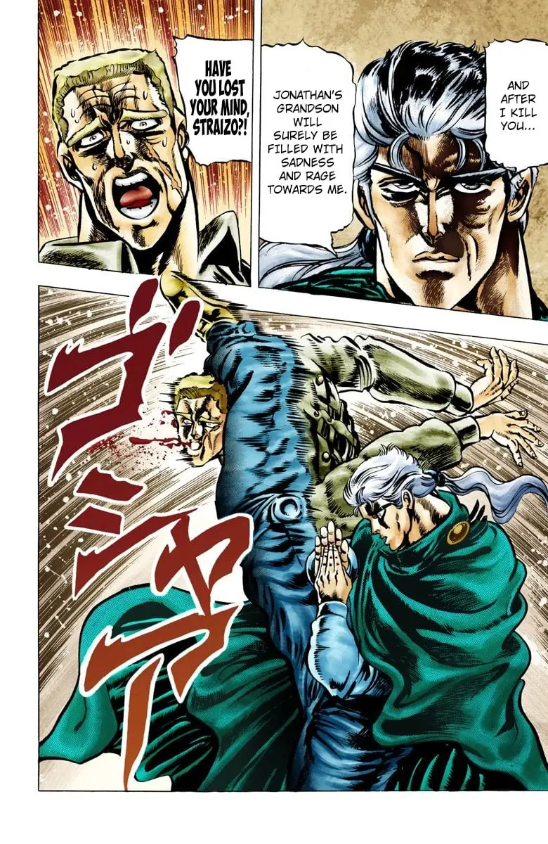 JoJo's Bizarre Adventure, Part 2: Battle Tendency β Chapter 2 β Page 16
