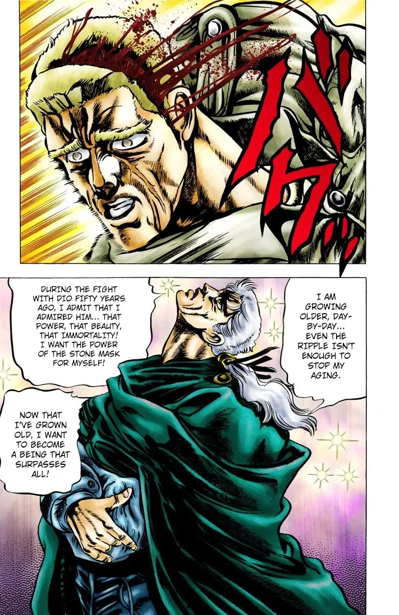 JoJo's Bizarre Adventure, Part 2: Battle Tendency β Chapter 2 β Page 17