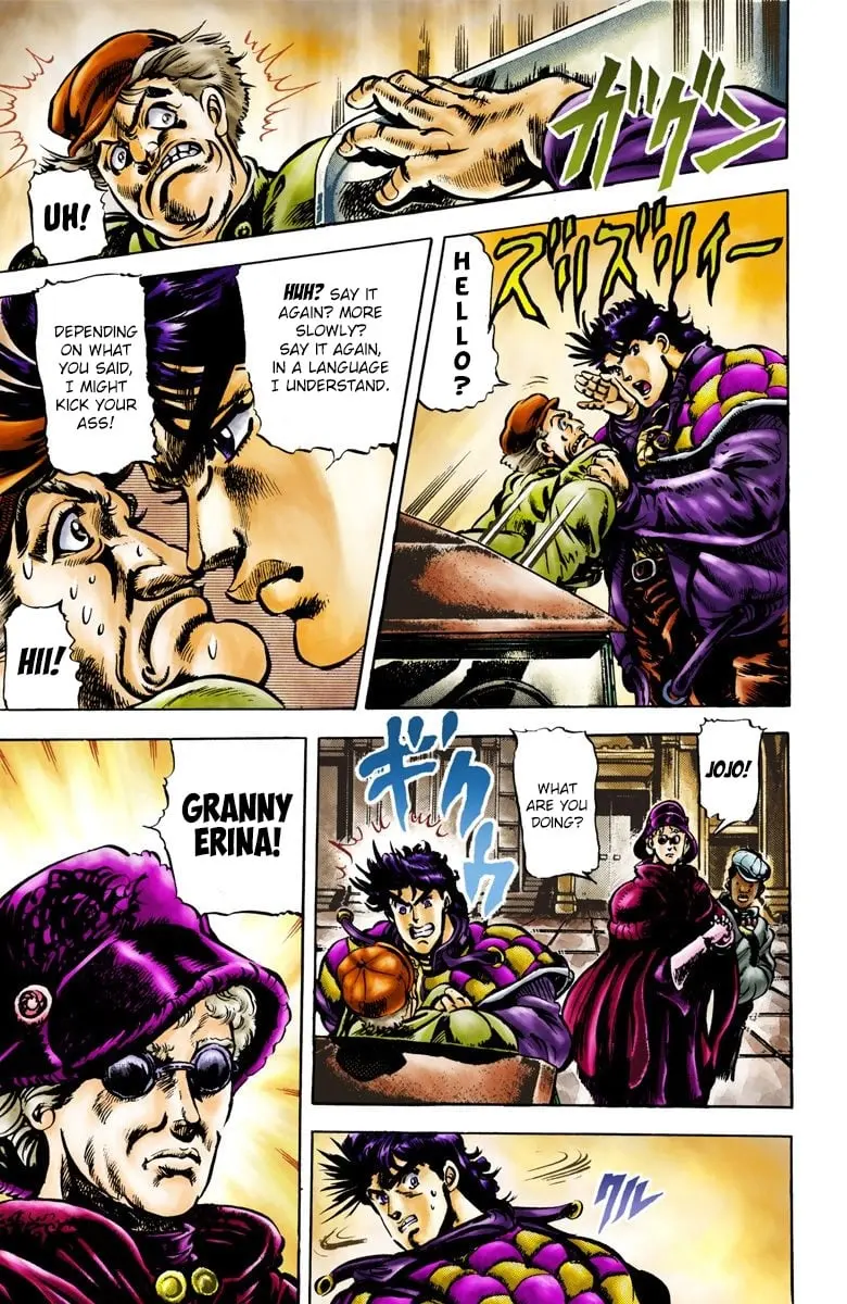 JoJo's Bizarre Adventure, Part 2: Battle Tendency — Chapter 3 — Page 3