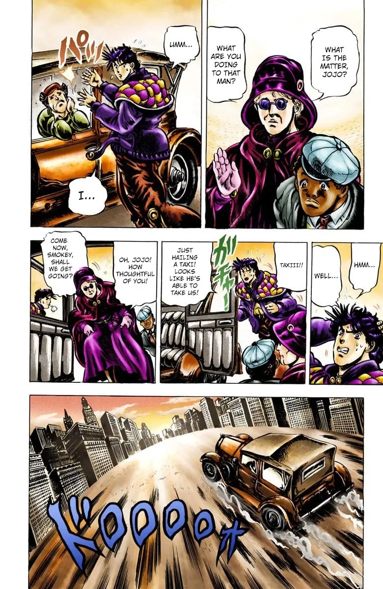 JoJo's Bizarre Adventure, Part 2: Battle Tendency — Chapter 3 — Page 4