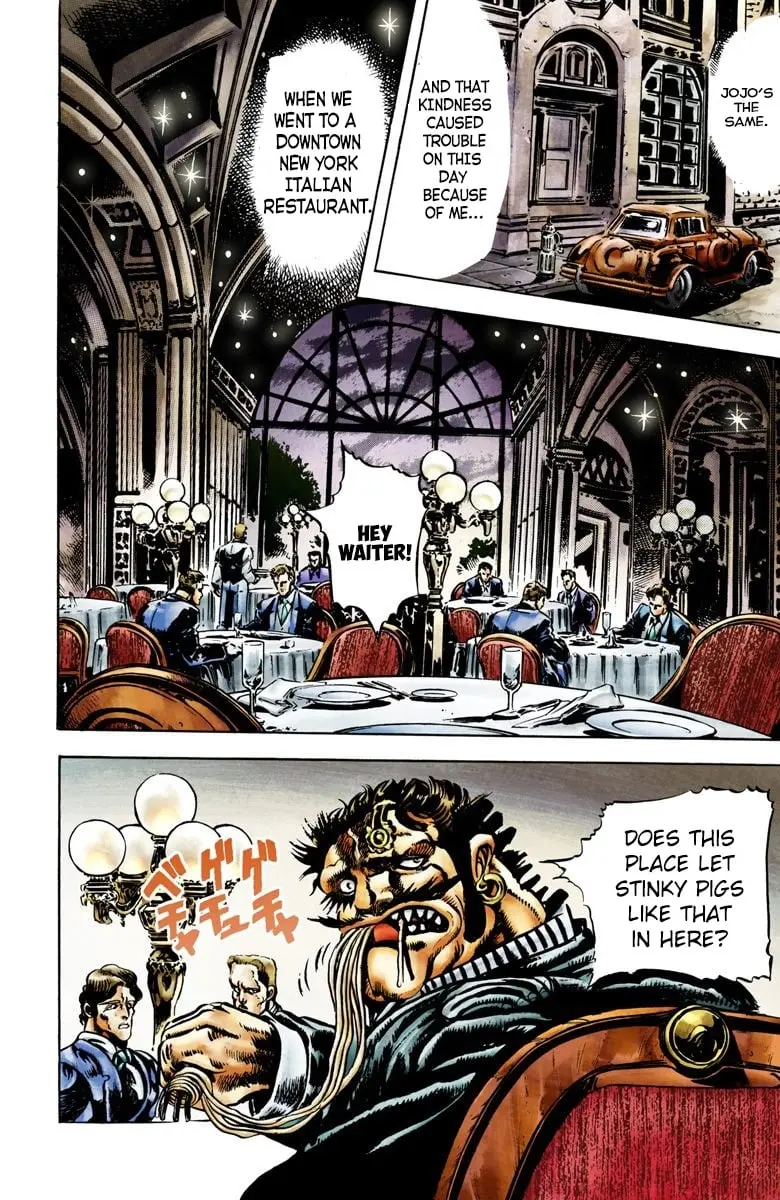 JoJo's Bizarre Adventure, Part 2: Battle Tendency — Chapter 3 — Page 8