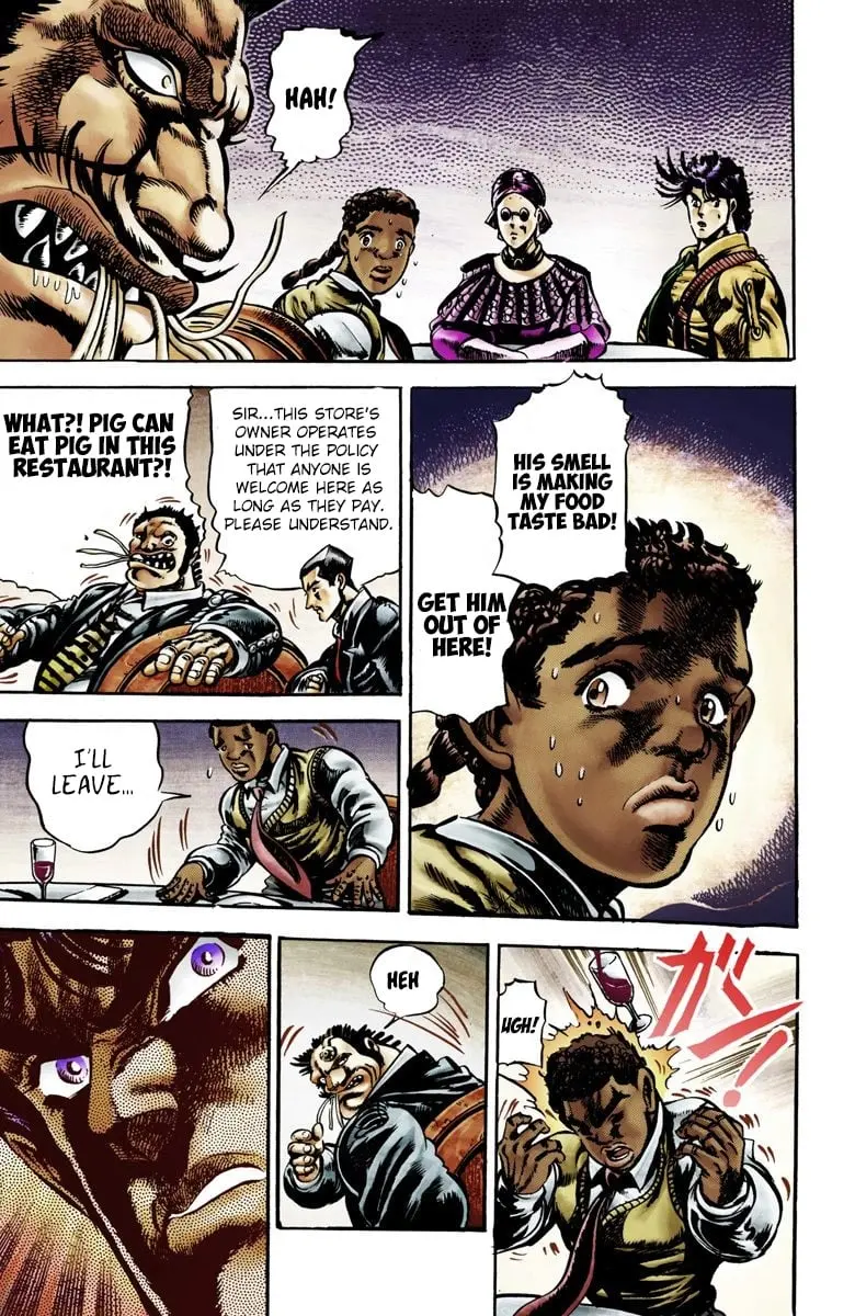 JoJo's Bizarre Adventure, Part 2: Battle Tendency — Chapter 3 — Page 9