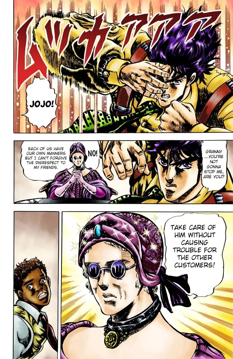JoJo's Bizarre Adventure, Part 2: Battle Tendency — Chapter 3 — Page 10