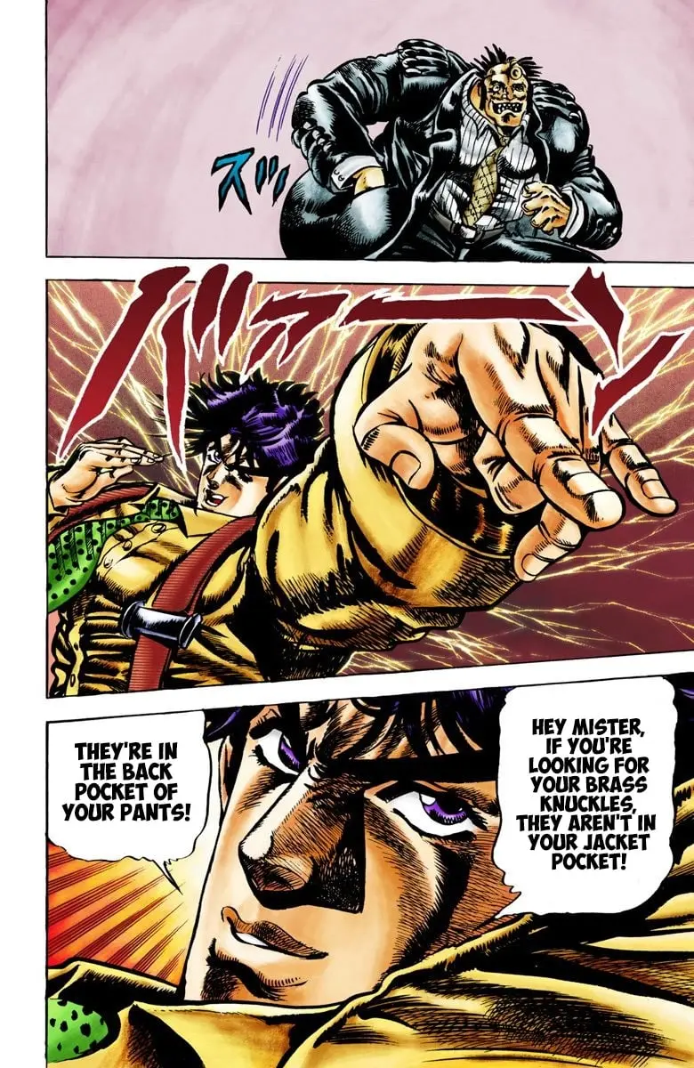 JoJo's Bizarre Adventure, Part 2: Battle Tendency — Chapter 3 — Page 12