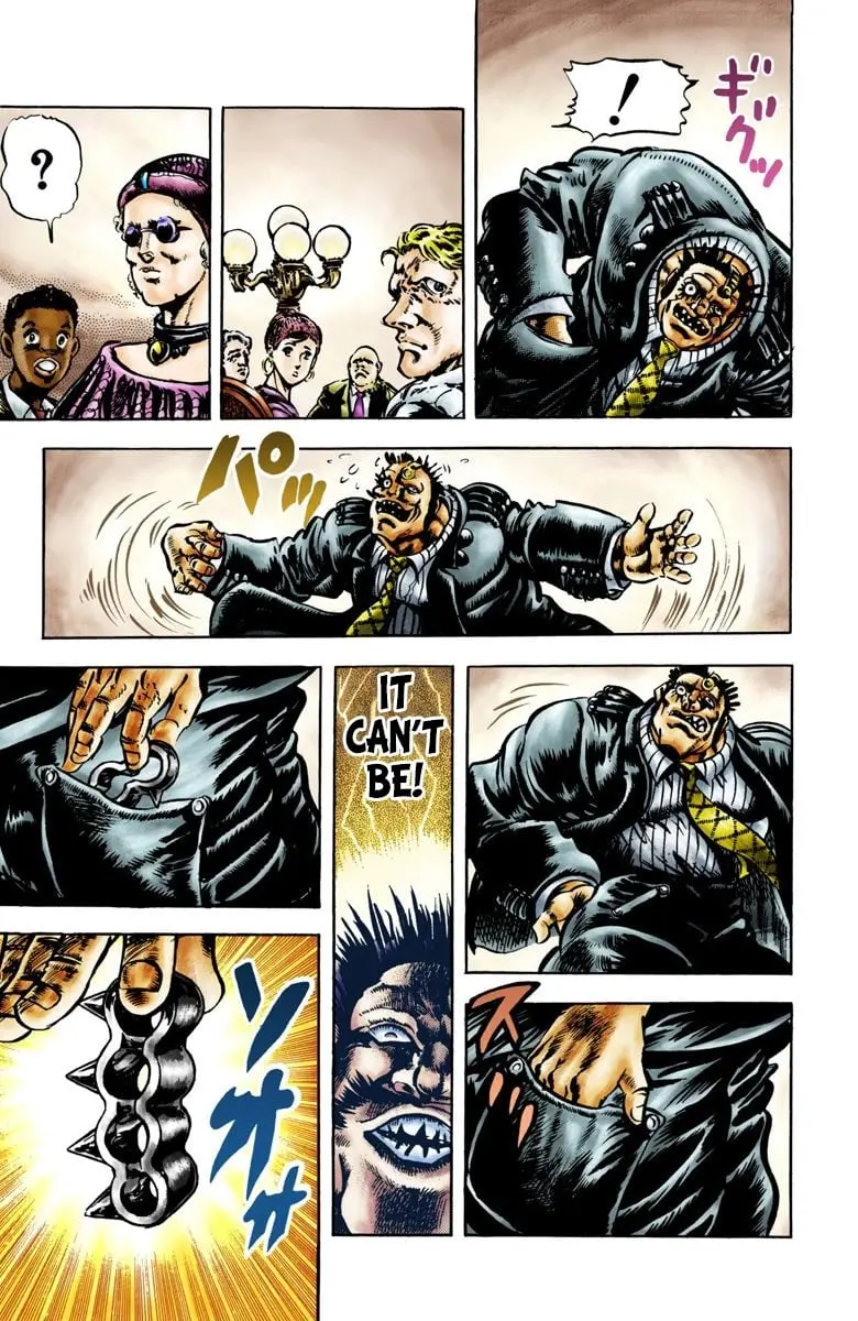 JoJo's Bizarre Adventure, Part 2: Battle Tendency — Chapter 3 — Page 13