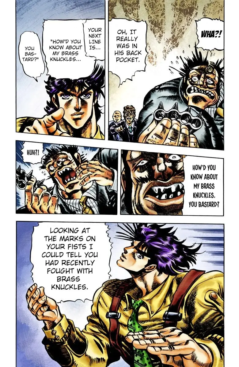 JoJo's Bizarre Adventure, Part 2: Battle Tendency — Chapter 3 — Page 14