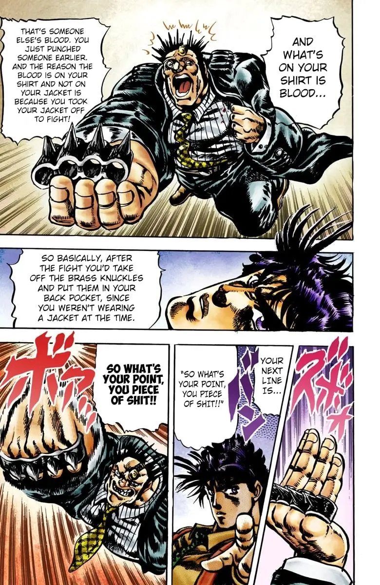 JoJo's Bizarre Adventure, Part 2: Battle Tendency — Chapter 3 — Page 15