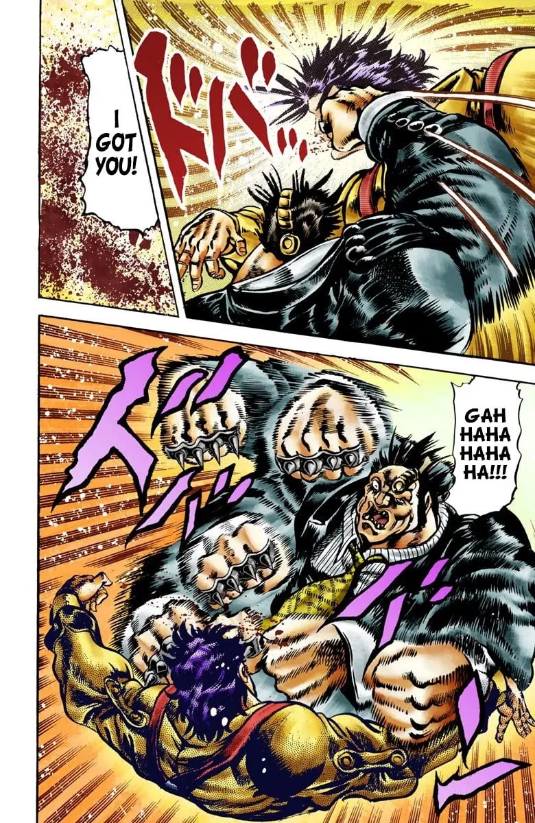JoJo's Bizarre Adventure, Part 2: Battle Tendency — Chapter 3 — Page 16