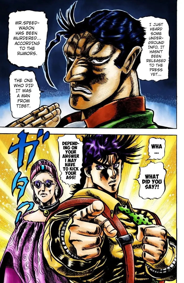 JoJo's Bizarre Adventure, Part 2: Battle Tendency — Chapter 3 — Page 19