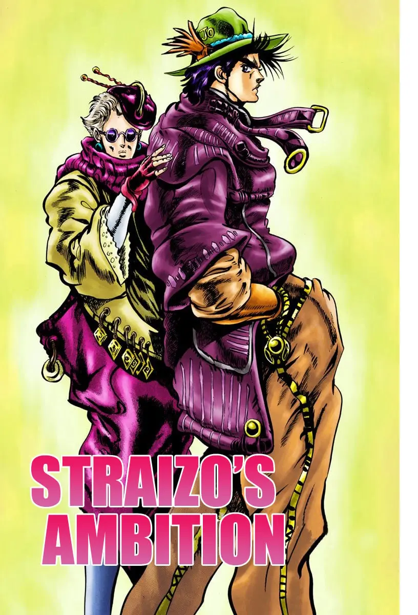 JoJo's Bizarre Adventure, Part 2: Battle Tendency — Chapter 4 — Page 1
